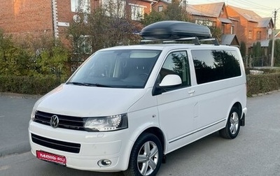 Volkswagen Multivan T5, 2015 год, 2 975 000 рублей, 1 фотография