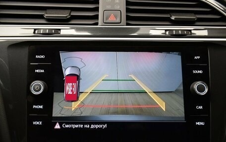 Volkswagen Tiguan II, 2019 год, 3 750 000 рублей, 14 фотография