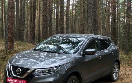 Nissan Qashqai, 2020 год, 2 469 000 рублей, 2 фотография