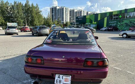 Nissan Skyline, 1991 год, 749 000 рублей, 5 фотография