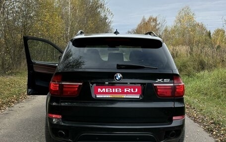 BMW X5, 2010 год, 1 900 000 рублей, 2 фотография