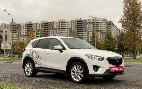 Mazda CX-5 II, 2013 год, 2 200 000 рублей, 9 фотография