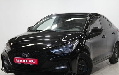 Hyundai Solaris II рестайлинг, 2019 год, 1 369 000 рублей, 1 фотография