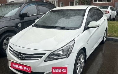 Hyundai Solaris II рестайлинг, 2016 год, 1 400 000 рублей, 1 фотография