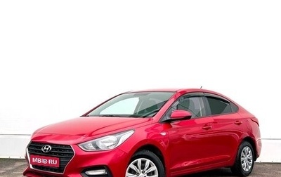 Hyundai Solaris II рестайлинг, 2017 год, 1 236 800 рублей, 1 фотография