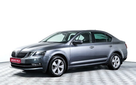 Skoda Octavia, 2019 год, 2 370 000 рублей, 1 фотография