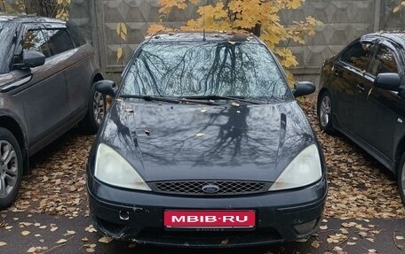 Ford Focus IV, 2005 год, 185 000 рублей, 1 фотография