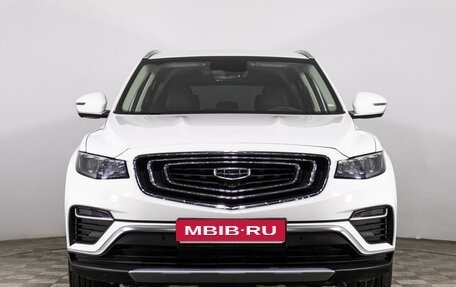 Geely Atlas, 2023 год, 2 558 000 рублей, 2 фотография