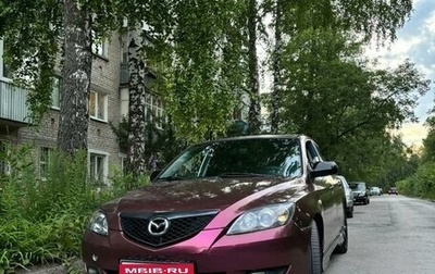 Mazda 3, 2005 год, 490 000 рублей, 1 фотография