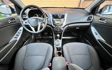 Hyundai Solaris II рестайлинг, 2012 год, 730 000 рублей, 16 фотография