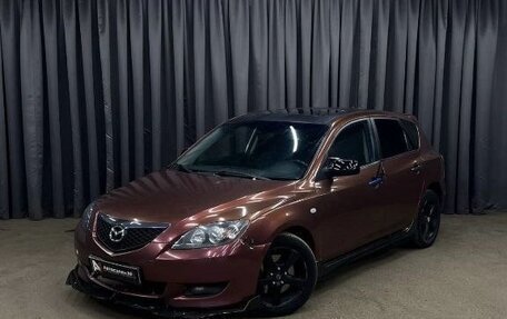 Mazda 3, 2005 год, 490 000 рублей, 15 фотография