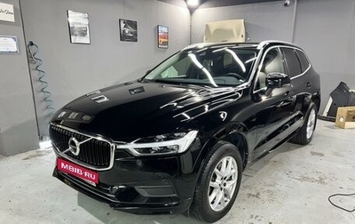 Volvo XC60 II, 2019 год, 3 390 000 рублей, 1 фотография