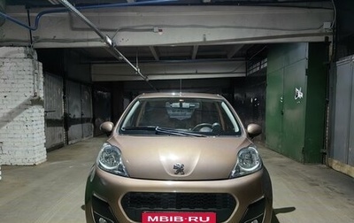 Peugeot 107 I рестайлинг, 2013 год, 825 000 рублей, 1 фотография