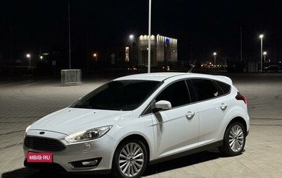 Ford Focus III, 2017 год, 1 560 000 рублей, 1 фотография