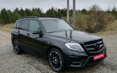 Mercedes-Benz GLK-Класс, 2014 год, 2 350 000 рублей, 1 фотография