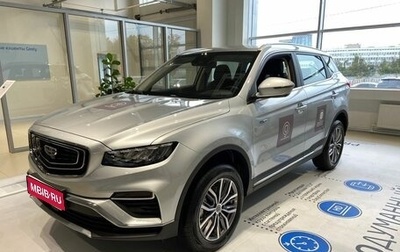 Geely Atlas, 2024 год, 3 546 990 рублей, 1 фотография