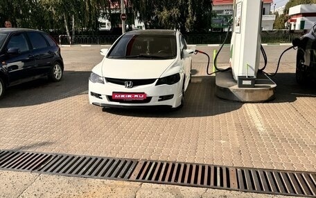 Honda Civic VIII, 2008 год, 1 000 000 рублей, 9 фотография