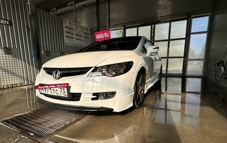 Honda Civic VIII, 2008 год, 1 000 000 рублей, 8 фотография