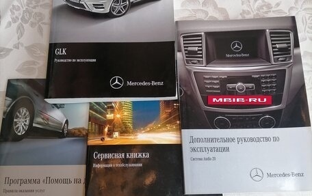 Mercedes-Benz GLK-Класс, 2014 год, 2 350 000 рублей, 28 фотография