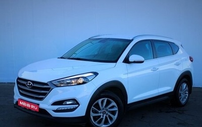 Hyundai Tucson III, 2018 год, 2 320 000 рублей, 1 фотография