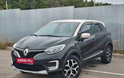 Renault Kaptur I рестайлинг, 2018 год, 1 995 000 рублей, 1 фотография