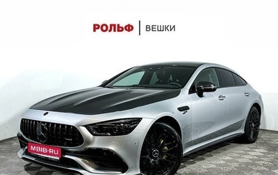 Mercedes-Benz AMG GT I рестайлинг, 2019 год, 9 000 000 рублей, 1 фотография