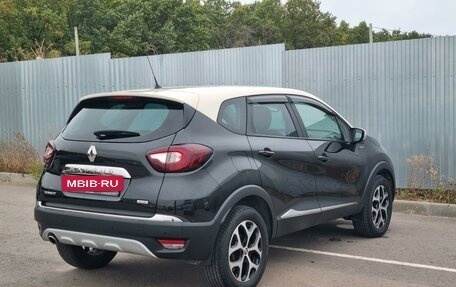 Renault Kaptur I рестайлинг, 2018 год, 1 995 000 рублей, 4 фотография