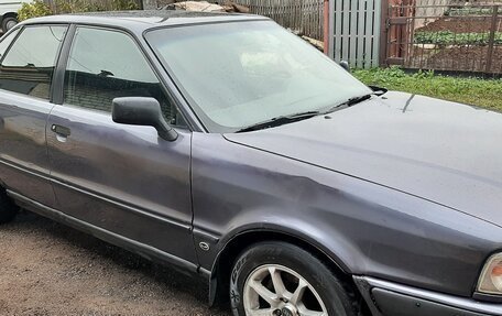 Audi 80, 1993 год, 360 000 рублей, 3 фотография