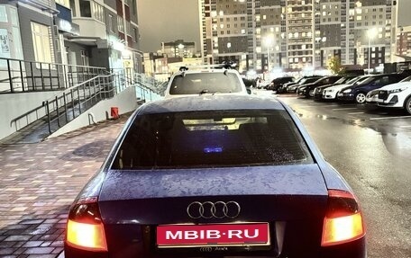 Audi A4, 2001 год, 400 000 рублей, 1 фотография