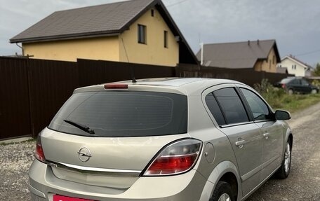 Opel Astra H, 2008 год, 649 000 рублей, 7 фотография