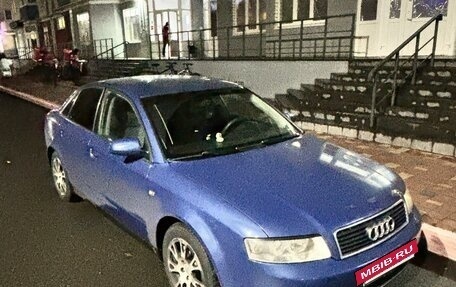 Audi A4, 2001 год, 400 000 рублей, 2 фотография