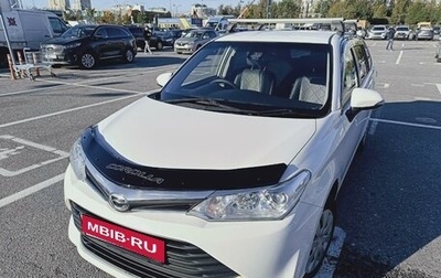 Toyota Corolla, 2017 год, 1 399 900 рублей, 1 фотография