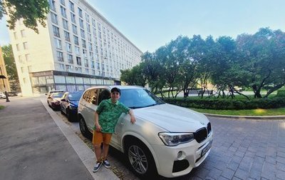 BMW X3, 2012 год, 2 400 000 рублей, 1 фотография