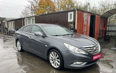 Hyundai Sonata VI, 2011 год, 1 330 000 рублей, 1 фотография