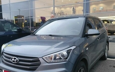 Hyundai Creta I рестайлинг, 2018 год, 1 747 000 рублей, 1 фотография