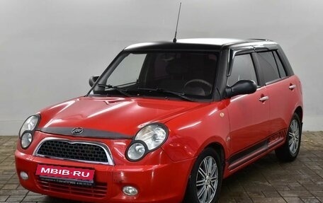 Lifan Smily I (330) рестайлинг, 2013 год, 399 000 рублей, 1 фотография