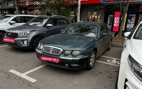 Land Rover 75, 1999 год, 150 000 рублей, 4 фотография