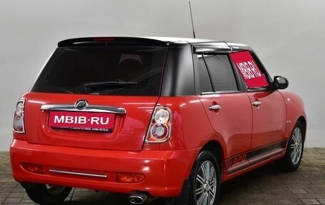 Lifan Smily I (330) рестайлинг, 2013 год, 399 000 рублей, 4 фотография