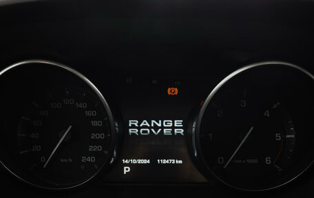 Land Rover Range Rover Evoque I, 2012 год, 2 597 000 рублей, 11 фотография