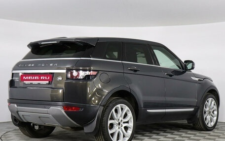 Land Rover Range Rover Evoque I, 2012 год, 2 597 000 рублей, 5 фотография