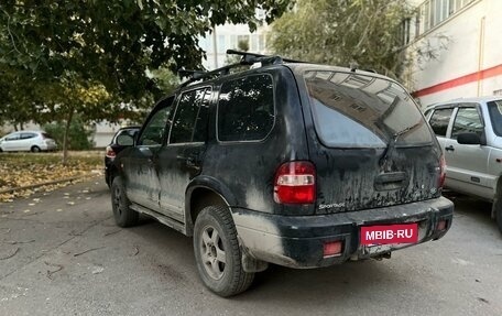 KIA Sportage IV рестайлинг, 2005 год, 390 000 рублей, 4 фотография