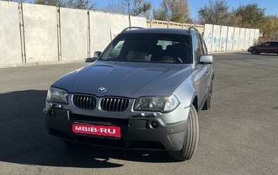 BMW X3, 2004 год, 785 000 рублей, 1 фотография