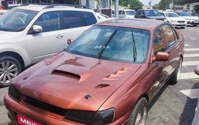 Toyota Carina E, 1994 год, 690 000 рублей, 1 фотография