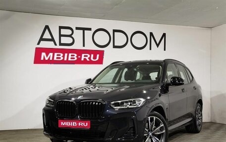 BMW X3, 2024 год, 8 430 000 рублей, 1 фотография