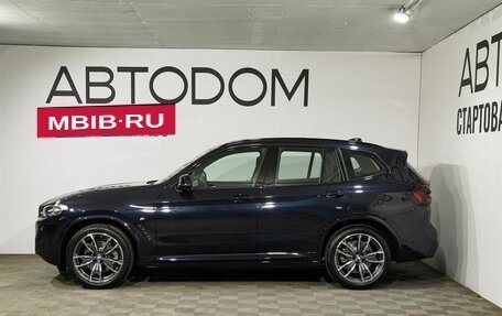 BMW X3, 2024 год, 8 430 000 рублей, 5 фотография