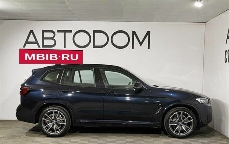 BMW X3, 2024 год, 8 430 000 рублей, 6 фотография