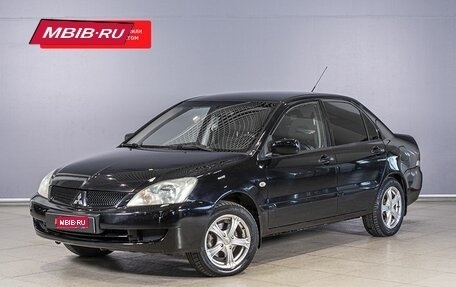 Mitsubishi Lancer IX, 2007 год, 507 200 рублей, 1 фотография