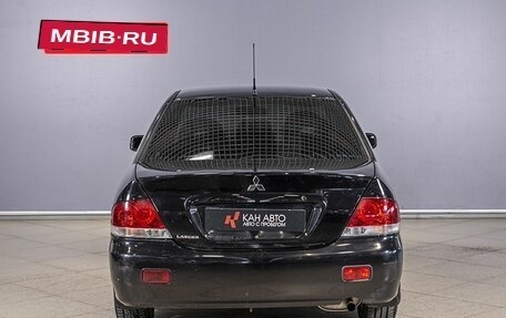 Mitsubishi Lancer IX, 2007 год, 507 200 рублей, 11 фотография