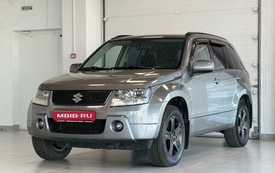 Suzuki Grand Vitara, 2008 год, 1 200 000 рублей, 1 фотография