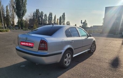 Skoda Octavia IV, 2001 год, 388 000 рублей, 1 фотография